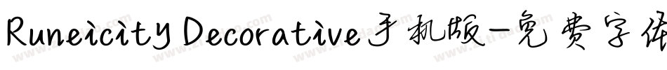 Runeicity Decorative手机版字体转换